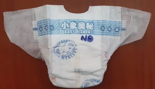Cotton Baby Diaper (Elite)